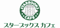 Star Books Cafe